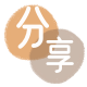 攀枝花信用卡商家平台☀️诚信信用卡24小时在线接单 - 花呗提现信用卡